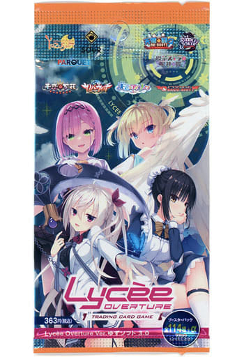 Lycee Overture Ver. Yuzusoft 3.0 Booster Pack