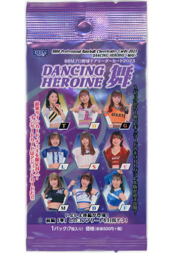 BBM Pro Baseball Cheerleader Cards 2023 DANCING HEROINE - Mai -