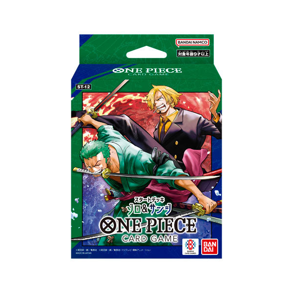 ONE PIECE カードゲーム スタートデッキ ゾロ&サンジ【ST-12】 BOX 6個 