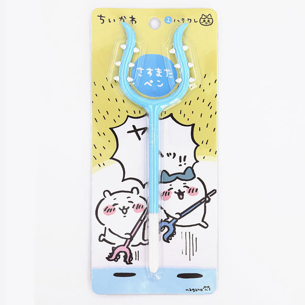 ちいかわ さすまたペン ②ハチワレ[エンスカイ][GOODS][再販] 価格