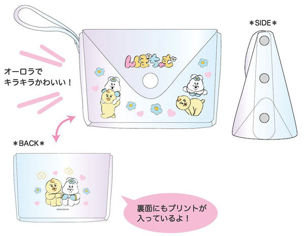 んぽちゃむ オーロラミニポーチ なかよし[ティー・シー・ピー][GOODS