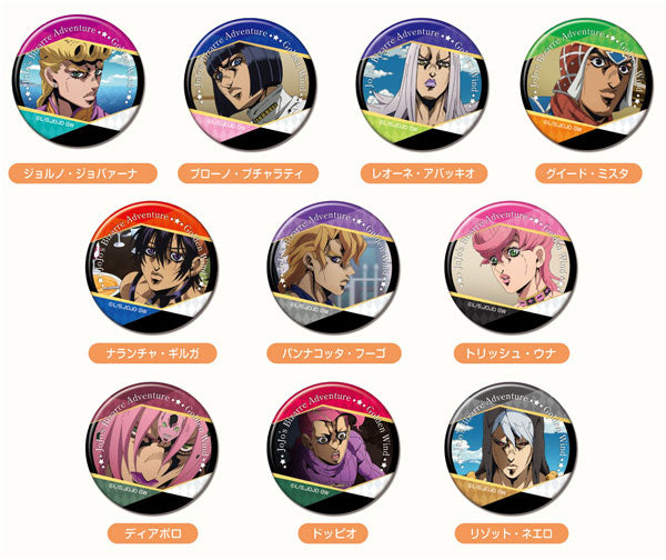CANバッジ ジョジョの奇妙な冒険 黄金の風Vol.2 BOX 10個入[ハセ・プロ