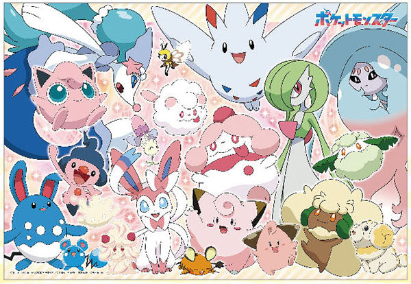 100-052フェアリータイプ大集合♪[ビバリー][ジグソー][新作