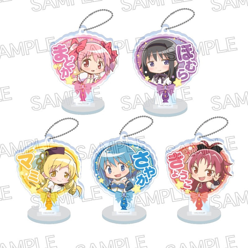 Puella Magi Madoka Magica Deco Uchiwa Acrylic Keychain 1 box of 5 [Twinkle][Trading]