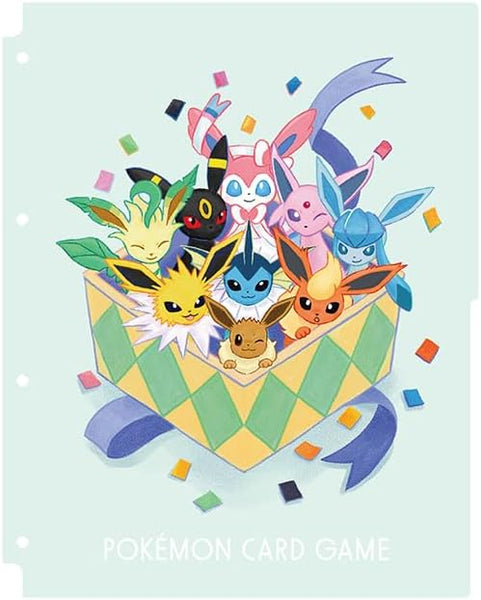 ポケモンカードゲーム コレクションリフィル イーブイズ [ポケモン][カードサプライ]