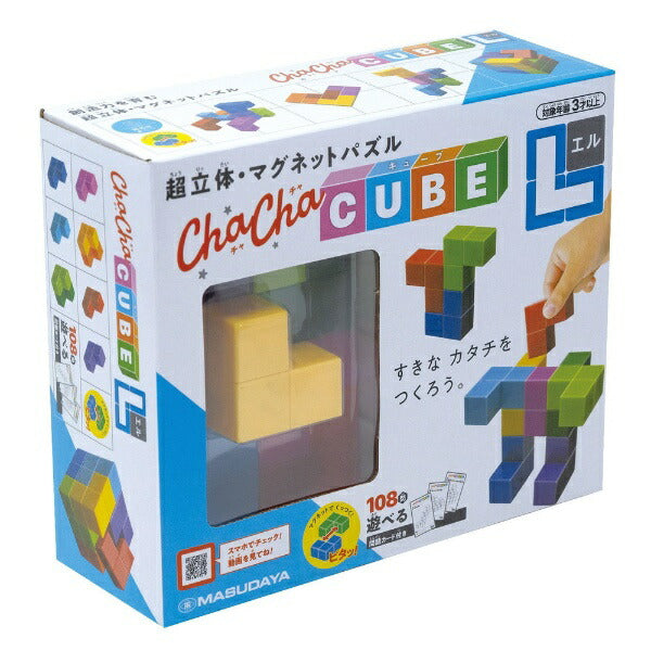 チャチャキューブ L [増田屋 コーポレーション][パズル]