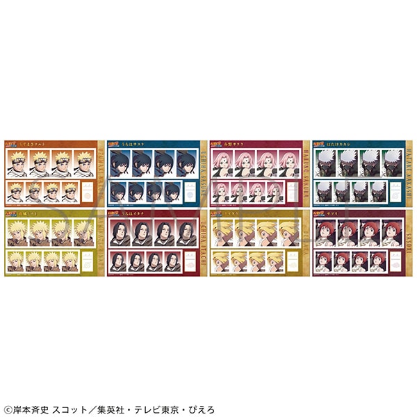 NARUTO-ナルト- 疾風伝 証明写真館/忍伝冒険譚 1箱8個入り [ムービック][トレーディング]