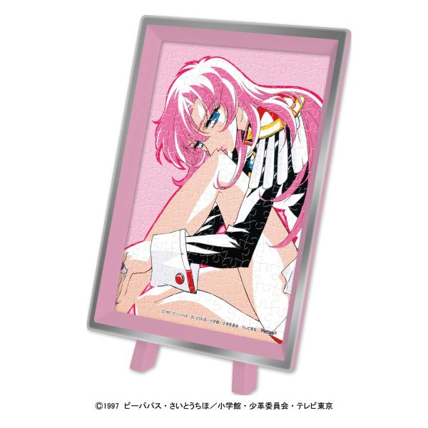 MA-128 Utena Tenjo (Mame Puzzle Silver Sparkle) [Ensky][Jigsaw]