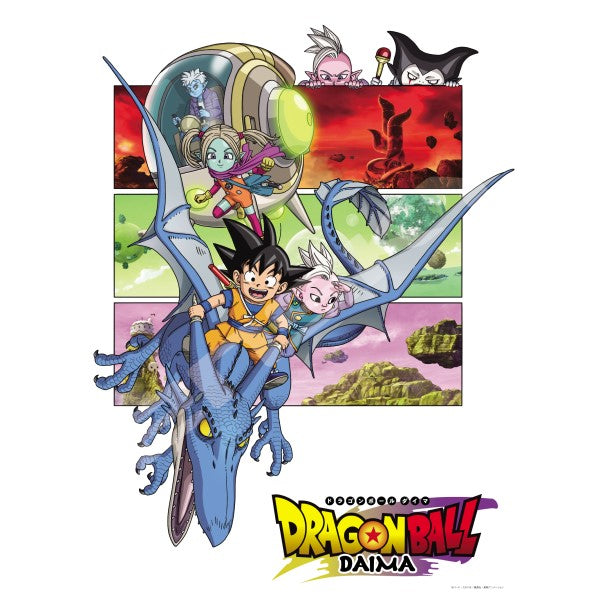 500-724 ドラゴンボールDAIMA [エンスカイ][ジグソー]