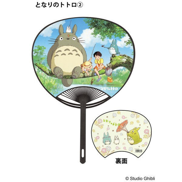 となりのトトロ ポリうちわ② [エンスカイ][GOODS]