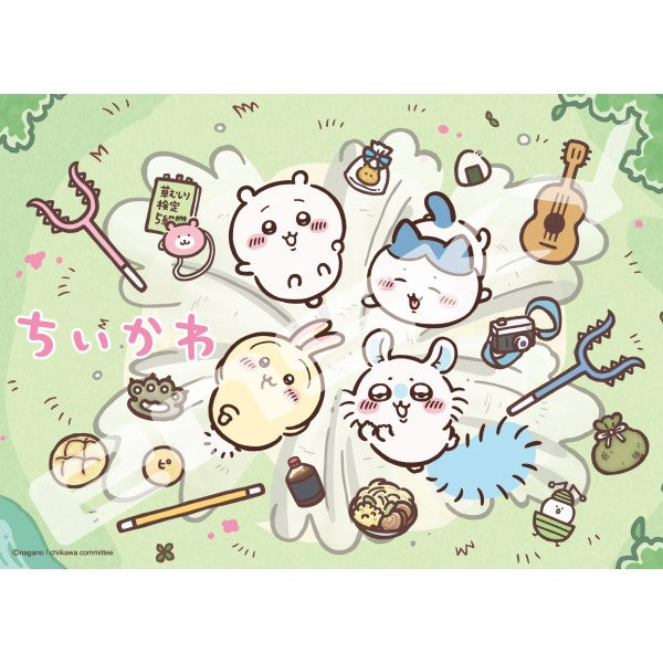300-L599 Anime Chiikawa [Ensky][Jigsaw]