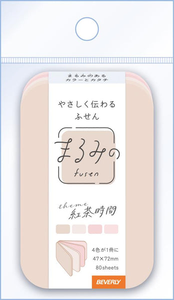 まるみの 紅茶時間 M [ビバリー]