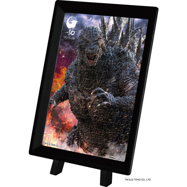 MA-129 ゴジラ-1.0 ① [エンスカイ][ジグソー]