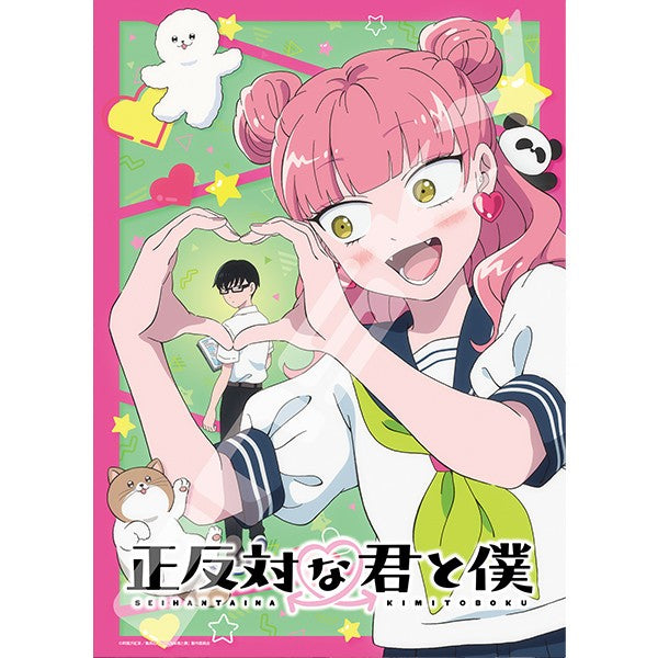 500-782 正反対な君と僕 [エンスカイ][ジグソー]