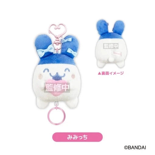 たまごっち リール付きマスコット(ラブリボン) みみっち [ティー・シー・ピー][GOODS]