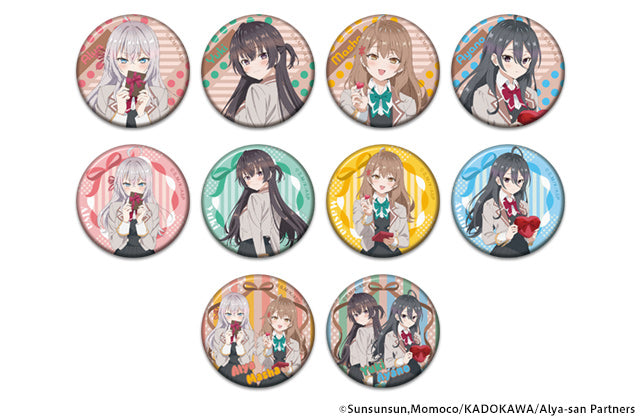 Arya Sometimes Hides Her Feelings in Russian Trading Can Badge Vol. 1 Box of 10 [Hobby Stock][Trading]