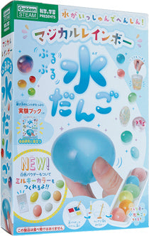 Science and Learning PRESENTS Magical Rainbow Jelly Water Dumplings [Gakken Sta:Ful][GOODS]