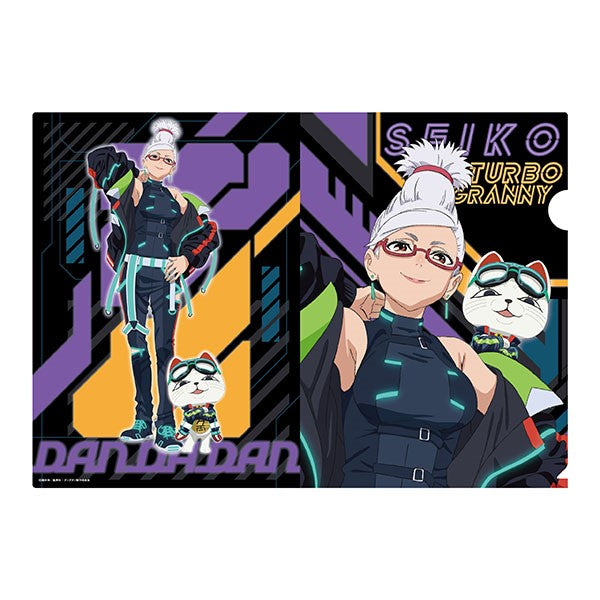 TVアニメ『ダンダダン』 A4クリアファイル 〈CYBER PUNK〉 4.星子&ターボババア(招き猫) [エンスカイ][GOODS]