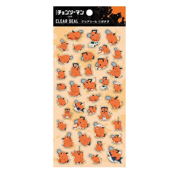劇場版『チェンソーマン レゼ篇』 クリアシール 1.ポチタ [エンスカイ][GOODS]