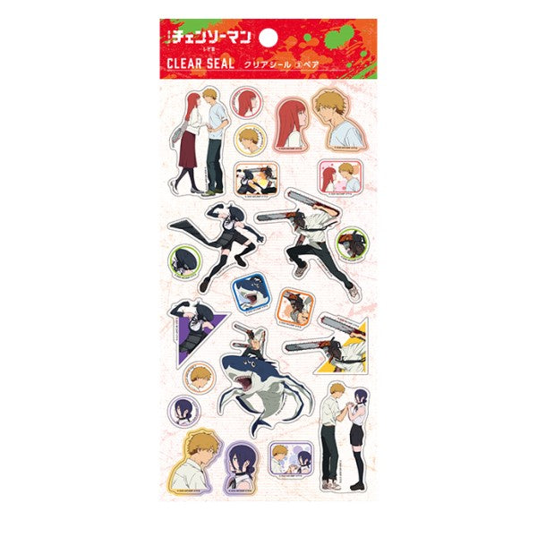 劇場版『チェンソーマン レゼ篇』 クリアシール 3.ペア [エンスカイ][GOODS]