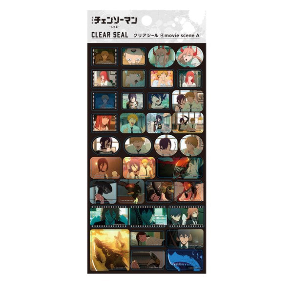 劇場版『チェンソーマン レゼ篇』 クリアシール 4.movie scene A [エンスカイ][GOODS]