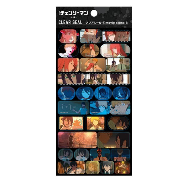 劇場版『チェンソーマン レゼ篇』 クリアシール 5.movie scene B [エンスカイ][GOODS]
