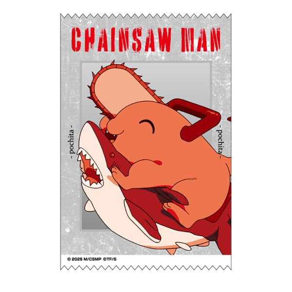 劇場版『チェンソーマン レゼ篇』 サテンクロスステッカー 10.ポチタ [エンスカイ][GOODS]