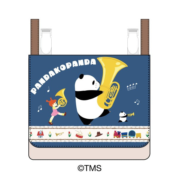 Panda Kopanda Easy Pocket 2 [Ensky][GOODS]