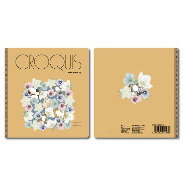 mofusand x Hibiya Kadan Croquis Book Winter [Ensky][GOODS]
