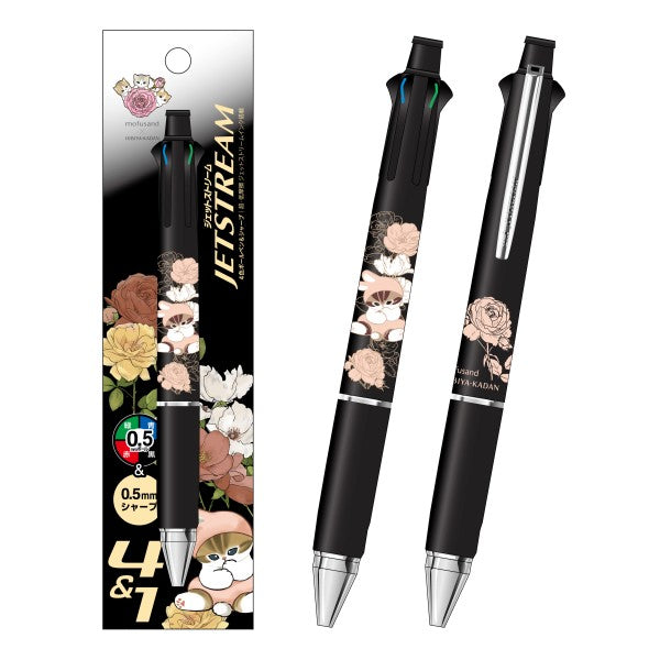 mofusand x Hibiya Kadan Jetstream Winter 1 [Ensky][GOODS]