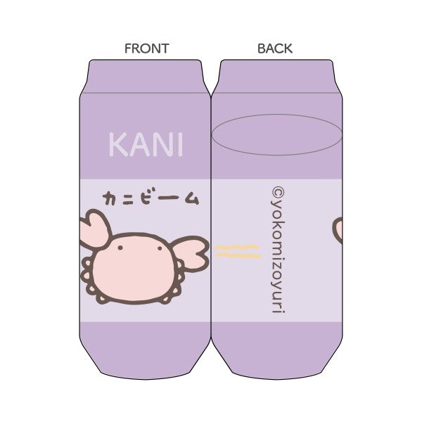 なんでもいきもの ソックス ①カニ [エンスカイ][GOODS]