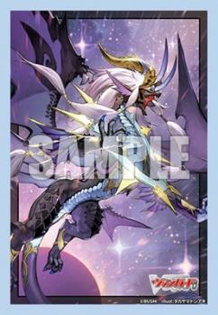 Bushiroad Sleeve Collection Mini Vol. 842 Cardfight!! Vanguard "Demon Dragon Gatelius "Phantom"" [Bushiroad][Card Supplies]
