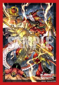 Bushiroad Sleeve Collection Mini Vol. 840 Cardfight!! Vanguard "Thunder Break Dragon, Alfard "Phantom"" [Bushiroad][Card Supply]