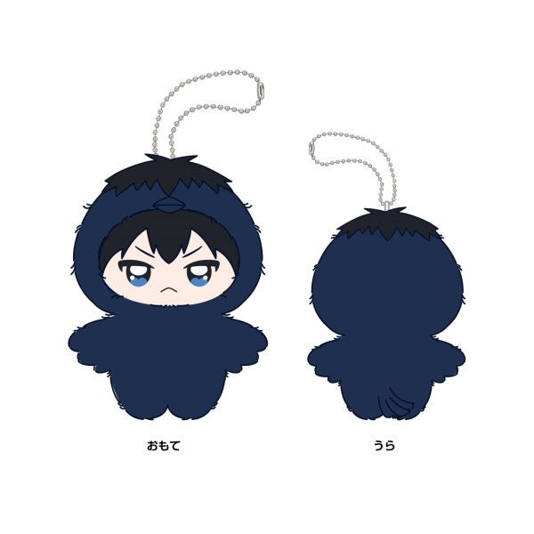 アニメ「ハイキュー!!」 ちみけもますこっと 2.影山飛雄 [エンスカイ][GOODS]