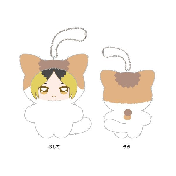 アニメ「ハイキュー!!」 ちみけもますこっと 5.孤爪研磨 [エンスカイ][GOODS]