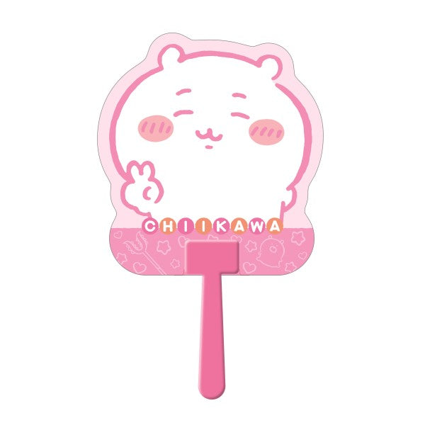 ちいかわ ダイカットうちわ ちいかわ④ [エンスカイ][GOODS]