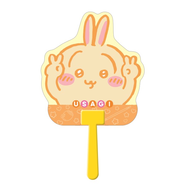 ちいかわ ダイカットうちわ うさぎ④ [エンスカイ][GOODS]