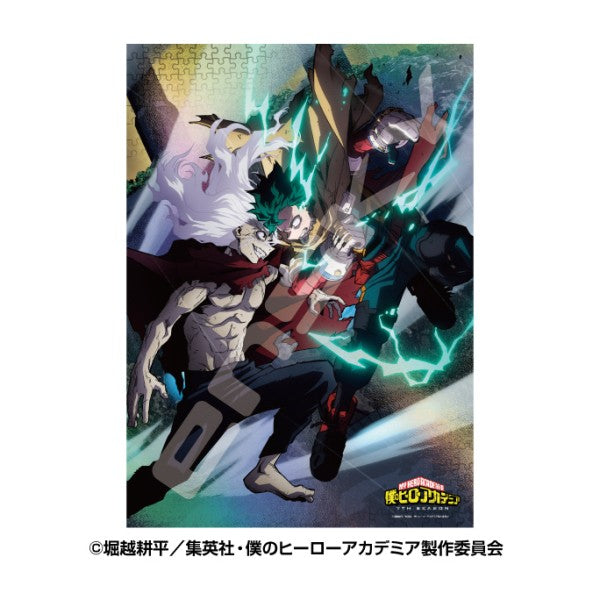 500-730 決戦の時 [エンスカイ][ジグソー]
