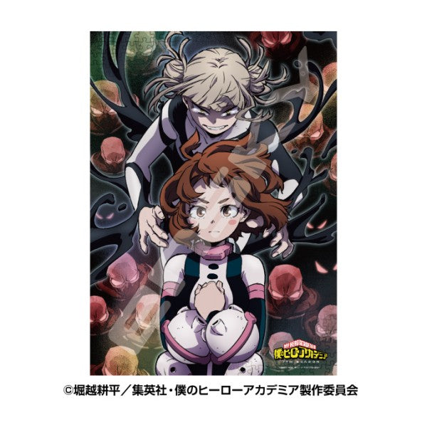 500-732 少女のエゴ [エンスカイ][ジグソー]