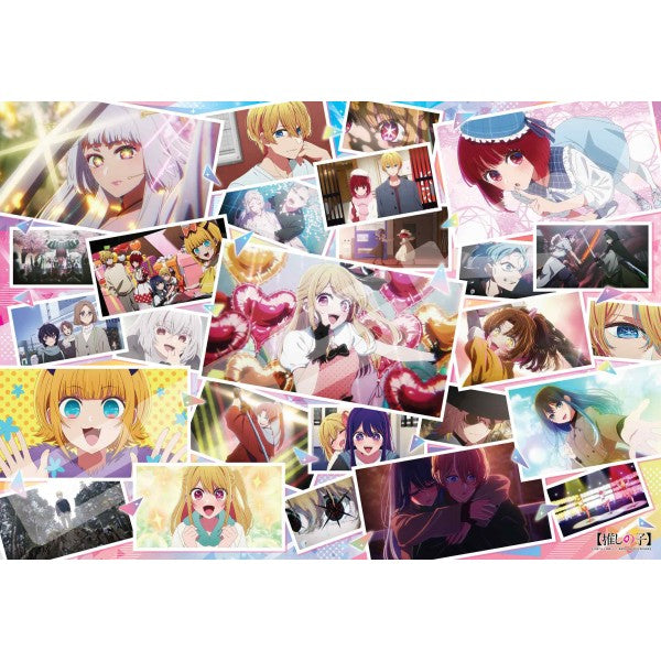 1000T-538 【推しの子】2nd season [エンスカイ][ジグソー]