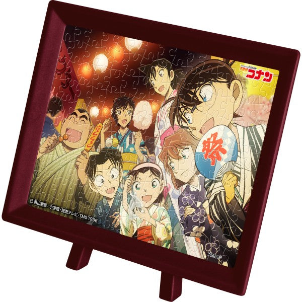 MA-113 楽しいひととき [エンスカイ][GOODS]