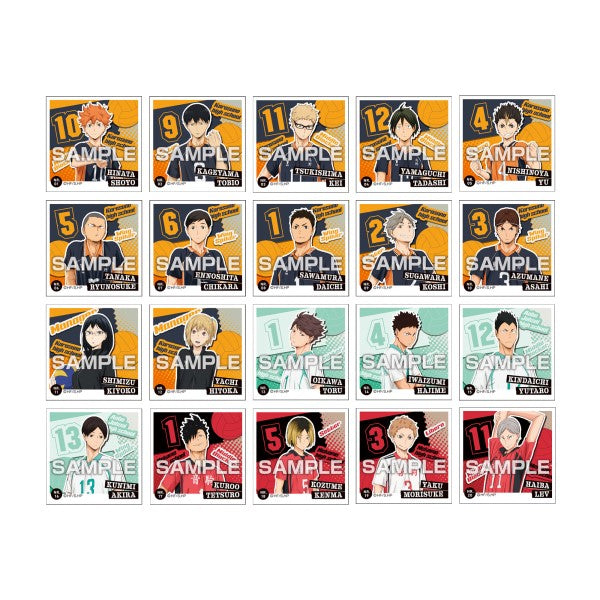 アニメ「ハイキュー!!」 シール烈伝 1箱20個入り [エンスカイ][トレーディング]