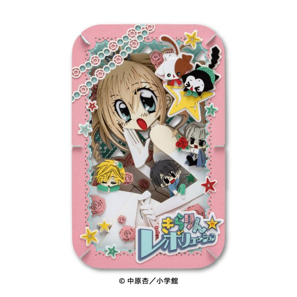 Paper Theater PT-L119 Kirarin Revolution [Ensky][GOODS]