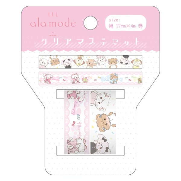 Lil ala mode クリアマステセット① [エンスカイ][GOODS]