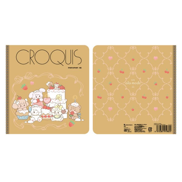 Lil ala mode クロッキーブック② [エンスカイ][GOODS]