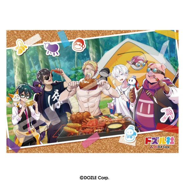 500-740 みんなでBBQ～! [エンスカイ][ジグソー]