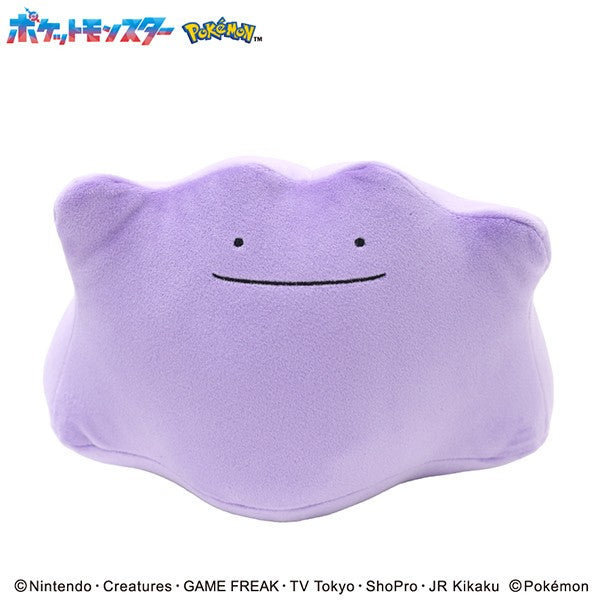 Pokemon Fluffy Arm Pillow: Ditto [Ensky][GOODS]