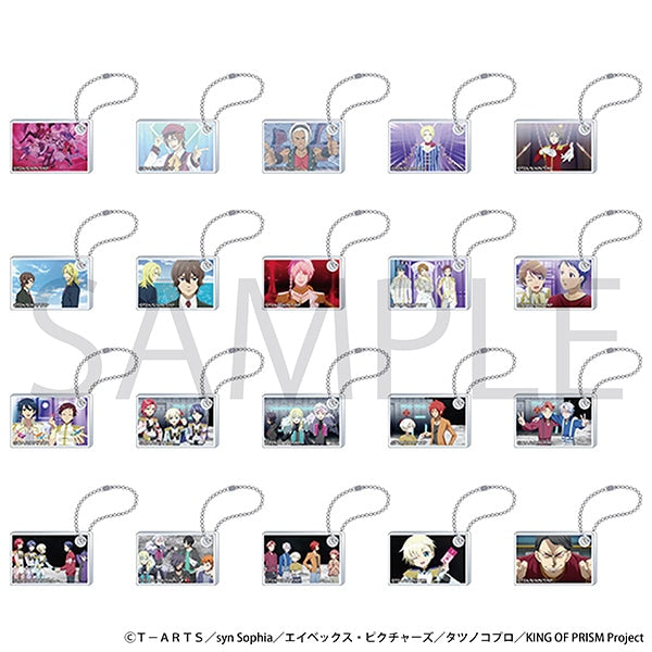 KING OF PRISM アクリルキーホルダーコレクション/B 1箱10個入り [ムービック][トレーディング]