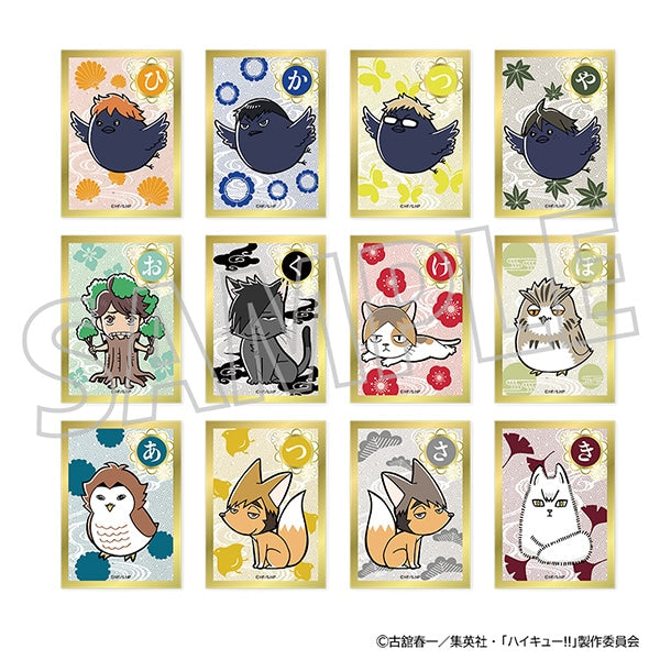 ハイキュー!!ビジュアルテコレクション 1箱6個入り [ムービック][トレーディング]