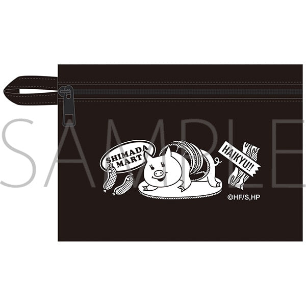 ハイキュー!! フラットポーチ 嶋田マートロゴ [東宝][GOODS]